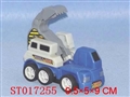 ST017255 - PRESS TRACTOR