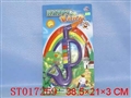 ST017259 - 