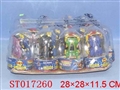 ST017260 - MINI 4D CAR