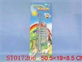 ST017266 - 
