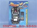 ST017268 - L/C CAR