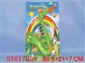 ST017269 - 