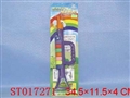 ST017271 - 8-SOUND HORN