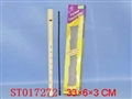 ST017272 - 