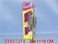 ST017274 - 