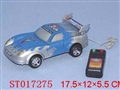ST017275 - L/C CAR