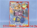 ST017302 - MINI 4D CAR