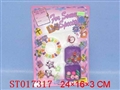 ST017317 - 首饰品