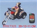 ST017323 - L/C MOTORCYCLE