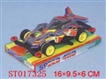 ST017325 - B/O OFF-ROAD CAR