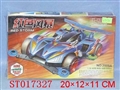 ST017327 - self-assembly 4d car