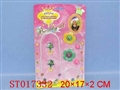 ST017332 - 首饰品