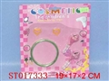 ST017333 - 首饰品