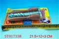 ST017338 - 