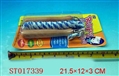 ST017339 - 