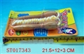 ST017343 - 