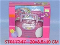 ST017347 - 