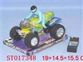 ST017348 - L/C BEACH POLICE MOTOR