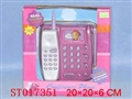 ST017351 - FUNNY TELEPHONE