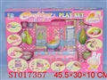 ST017357 - KITCHEN SET