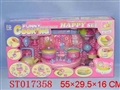 ST017358 - KITCHEN SET