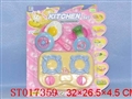 ST017359 - 
