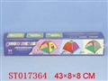 ST017364 - 玩具帐篷
