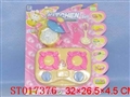 ST017376 - 