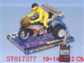 ST017377 - W/C 3 WHEEL MOTO CAR
