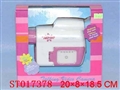 ST017378 - 