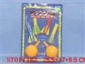 ST017382 - 