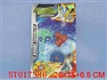 ST017386 - 战斗陀螺