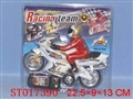 ST017390 - L/C MOTORCYCLE