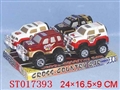 ST017393 - 
