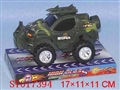 ST017394 - 