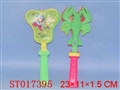 ST017395 - 