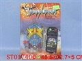 ST017400 - W/C TANK