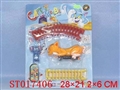 ST017406 - 磁力猫追老鼠轨道游戏