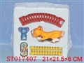 ST017407 - 磁力猫追老鼠轨道游戏