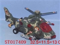 ST017409 - 
