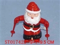 ST017422 - XMAS MAN