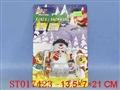 ST017423 - 