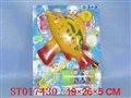 ST017430 - 泡泡枪