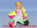 ST017434 - LINE- CONTROL SERIES