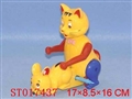 ST017437 - WIND UP CAT