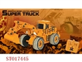 ST017445 - LINE- CONTROL SERIES HAVEADVANCE BACKOFF,ABOUTCHANGE