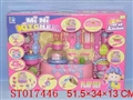 ST017446 - KITCHEN SET(MUSIC N LIGHT)