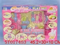 ST017453 - KITCHEN SET