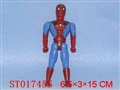 ST017455 - 