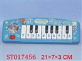 ST017456 - 电子琴